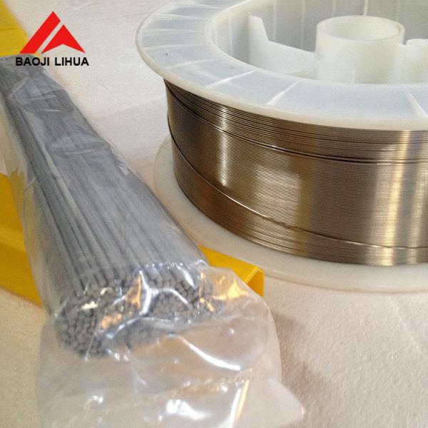 GR2 Pure Titanium Wire 0.3mm