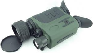 China Multi Coated Lens 5X Night Vision Scope Infrared Binoculars With IR Illuminator on sale