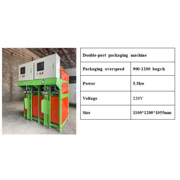 Fully Automatic Impeller Valve Bag Packing Machine 50kgs Gypsum Powder Talc Powder Big Bag Powder Dosing Filling Machine