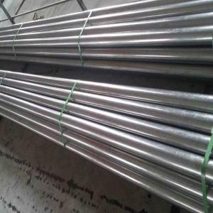 Buy cheap BS 6323 DIN 2391 Precision Steel Tube , BK BKS BKW Mechanical Steel Tubing for Hydraulic product