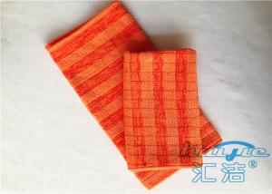 China Orange Microfiber Cleaning Cloths 80% Polyester Lint Free , Anti Static Cleaning Cloth on sale