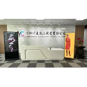 Beijing Silk Road Enterprise Management Services Co., Ltd.