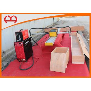 OEM AcetylenePortable CNC Cutting Machine With Fastcam Nesting Software