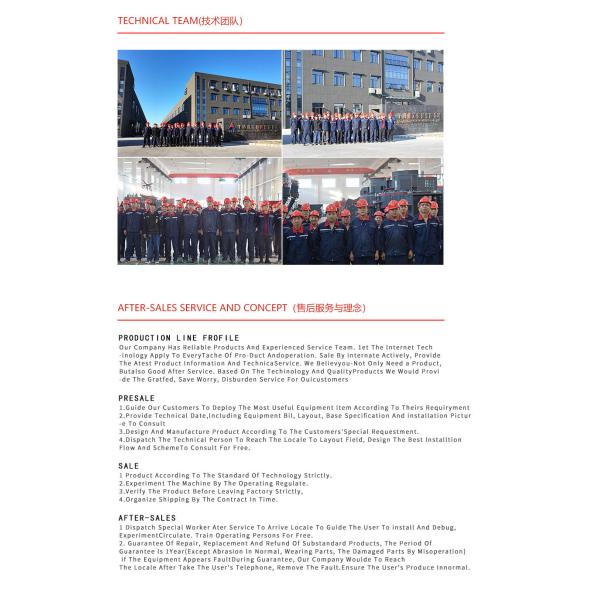 Coal Materials Used in Enterprise Standard Type Spring Cone Crusher