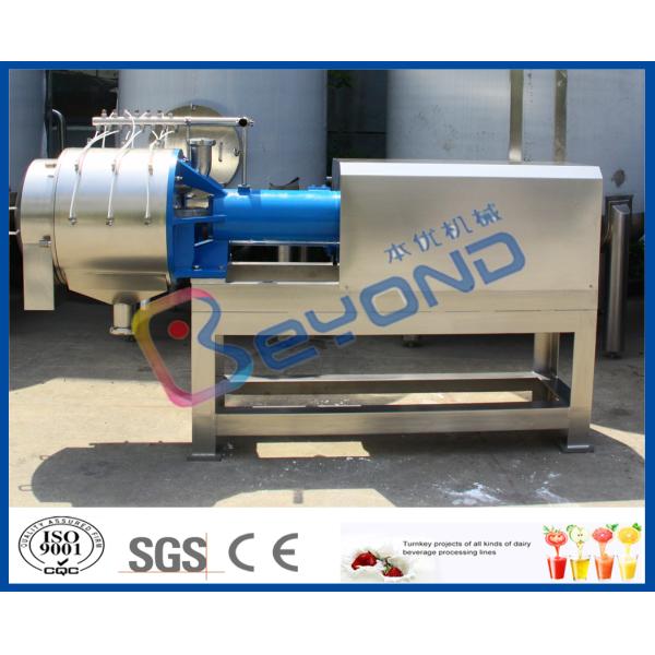 Single Stage Fruit Pulping Machine Fruit Processing Equipment 2TPH - 15TPH Capacity