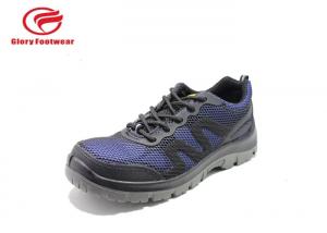 Buy cheap Comfortable Office / Woodland Lightweight Steel Toe Work Shoes KPU Fashion product