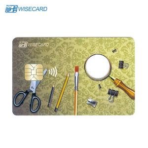 Buy cheap Waterproof Smart RFID Card Access Control For Business Payment product