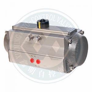 Buy cheap 90 Degree Single Acting Pneumatic Rotary Actuator Spring Return product