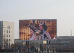 China 6000Nits SMD2727 P6 LED Advertising Screen 192x192mm Module Size on sale