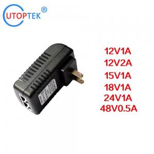 Buy cheap 10/100Mbps DC48V/0.5A POE Power adapter US/EU/UK/AU available power for CCTV poe IP Camera using product