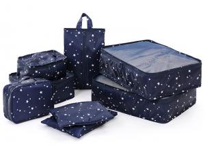 Buy cheap Fashionable Cubes 8PCS Travel Organizer Bag Sets 6 Colors For Travel Packing product