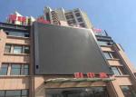 Noiseless Hd Big External Advertising Led Screens Super Clear Vision