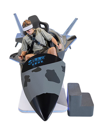 Buy cheap Immerse Yourself In The World Of Flight Simulation With VR Flight Simulator 395kg Joystick Controls product