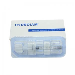China Skin Care HA Dermal Filler Bio Gel Injections Hyaluronic Acid Anti Aging Fillers on sale