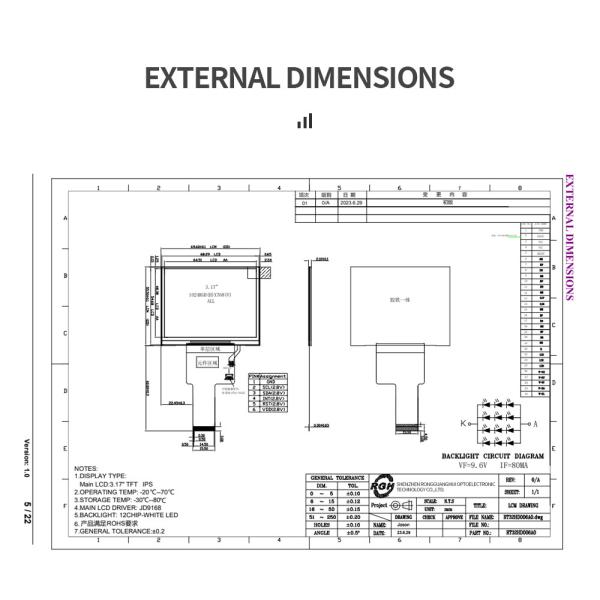 3.17Inch HD TFT LCD Display Panel 1024x768 High Definition Industrial Module