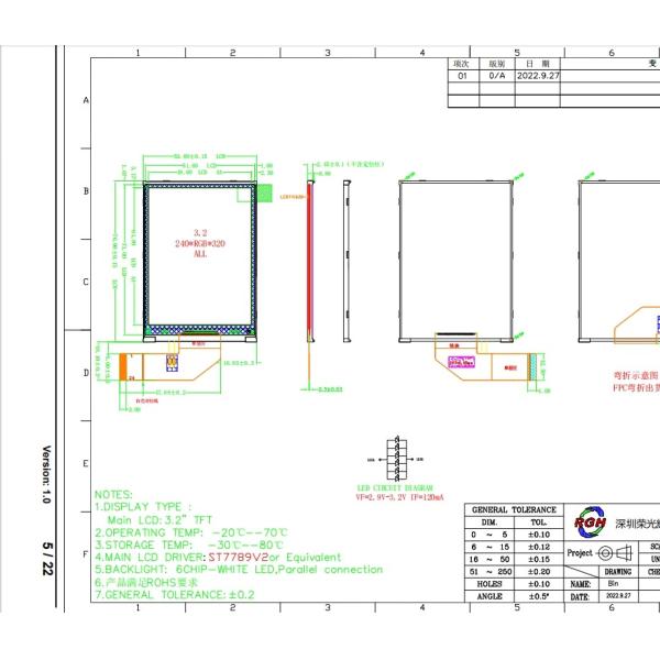 Industrial Digital HD IPS LCD TFT Spi 240x320 3.2 Inch Meter Display