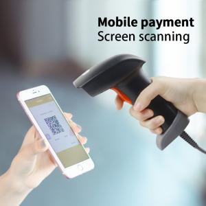 Buy cheap Wired 2D COMS Handheld Barcode Scanner Terminal product