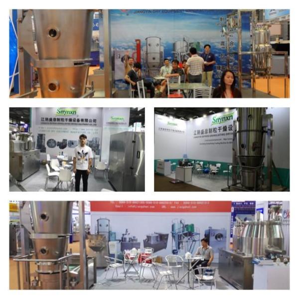 Full Auto Powder Mixing Machine 3D Powder Chemical Multifunctional 480V