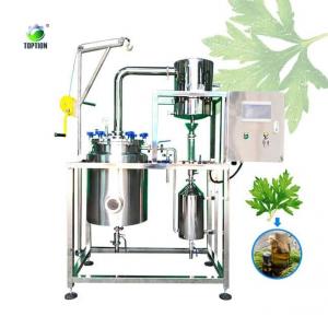 China Herbal Distillation Essential Oil Extractor 50L-300L Extraction Equipment on sale