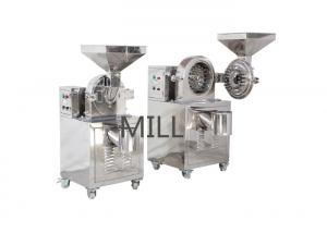 China Industrial rice flour fine powder mill grinder for wet rice corn on sale