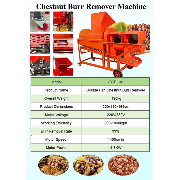 Wear Resistant Chestnut Shelling Machine Nut Cracking Grain Processing Equipment