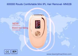 Buy cheap Portable Mini Mutiple Gear Cooling Beauty BV IPL Hair Removal Machines product