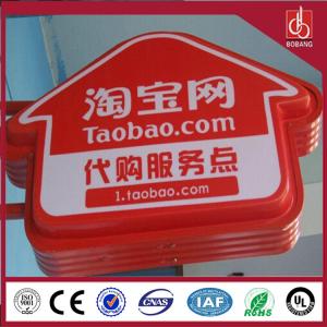 China Custom Wall Mounted Aluminum Frame Acrylic Advertising light Box / 3D advertising light Box on sale