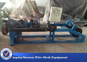 Buy cheap High Production Razor Wire Making Machine Production Line 1.8 - 2.2mm Barbed Wire Diameter product