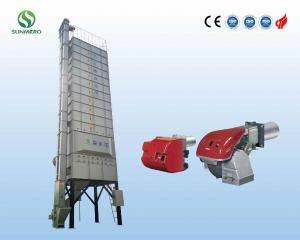 Buy cheap 220V 30T Rice Mill Dryer Rice Processing Equipment For Wheat Seed Corn product