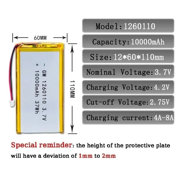 Compact Lithium Polymer Battery 3.7 V 10000mAh Polymer Lithium Ion Rechargeable Battery