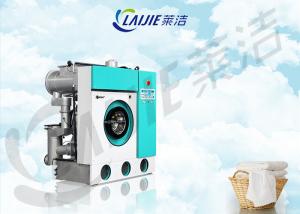 Buy cheap Professional commercial dry cleaning machines dry cleaner in laundromats product