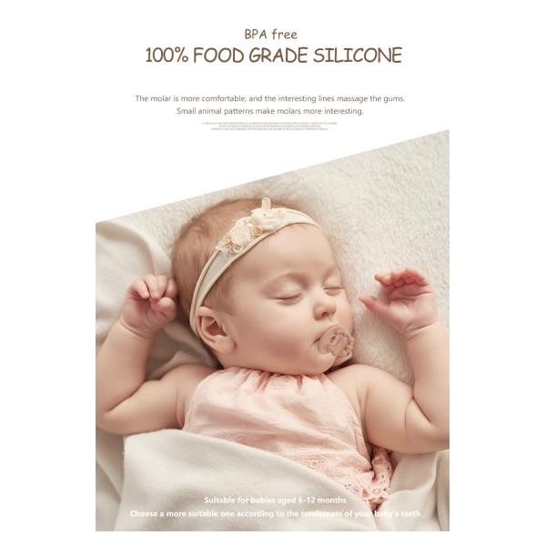 Soft Animal Baby Teether Silicone Food Grade Material For Toddler