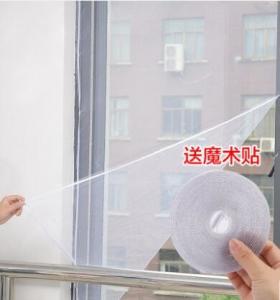 China White Self Adhesive Hook Tape , Stick On Hook And Pile Tape Roll on sale