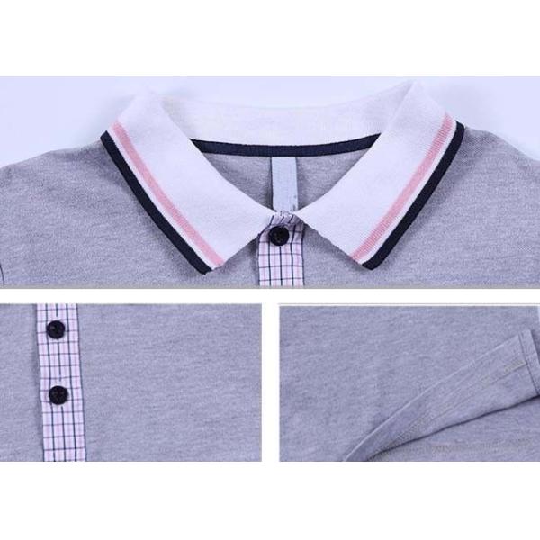 Plain Fabric Middle School Uniforms Moisture Wicking Breathable For Teenagers