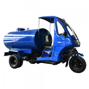 China 1.6*1.3 m Tank Size Electric kick Start Water Tank Tricycle for Oil Delivery in 2019 on sale