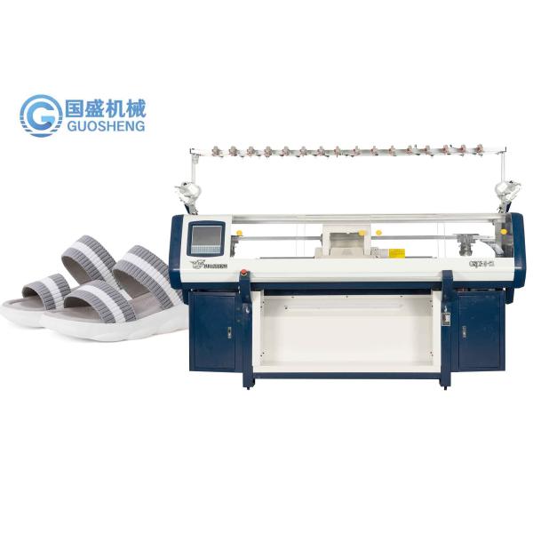 52" Three System Shoe Upper Knitting Machine , Flyknit Upper Machine