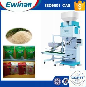 Buy cheap 70.8in 0.7kw Nuts Sunflower Seed Packaging Machine Semi Auto Mini Weighing Filling product