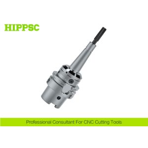 Buy cheap Hole Processing CNC Milling Cutters HSK - A Quick Tuning Concentric Tool Handle product