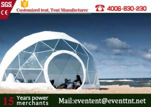 Buy cheap 3-30m diameter large super dome tents, clear transparent dome tent for camping family product