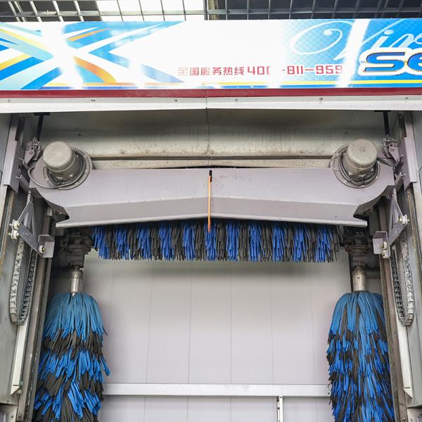 Risense 5 Brushes High Pressure Water Rollover Type Car Washing Automatic Machine Set with Wheel Brushes (CF-360)