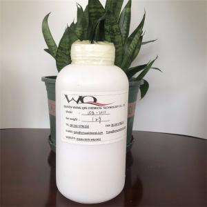 Buy cheap Acrylic Resin Emlsuion For Water Based Flexographic Varnish Ink For Coated Paper product