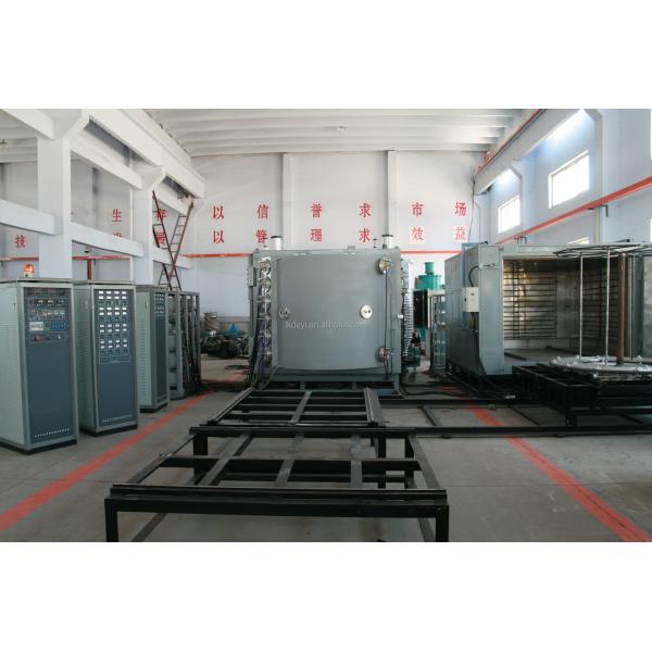 Pvd coating machine /multi arc plating machine/magnetron sputtering coating machine for sale