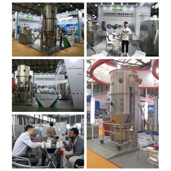 Continuous High Shear Dispersing Mixing Machine Wet Granules Chemical Equipment