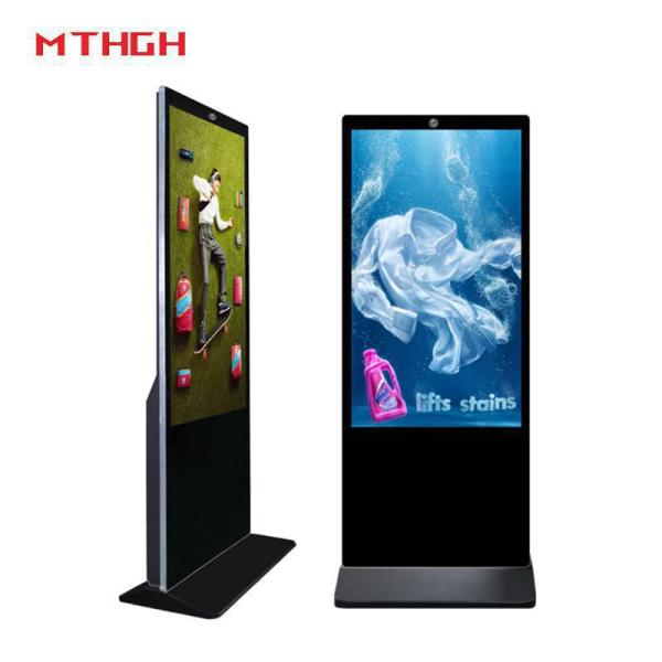 43 Inch Floor Standing Digital Signage with Wi-Fi Bluetooth USB and 1920x1080 Resolution