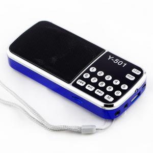 Buy cheap Durable LED Light Portable Radio Player With 3.7V 600mAh Battery product