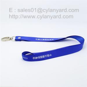 Buy cheap Rivet polyester lanyard with metal clasp hook custom made product