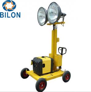 China 4X400W Diesel Generator Light Tower Industrial Portable Outdoor Light Tower on sale
