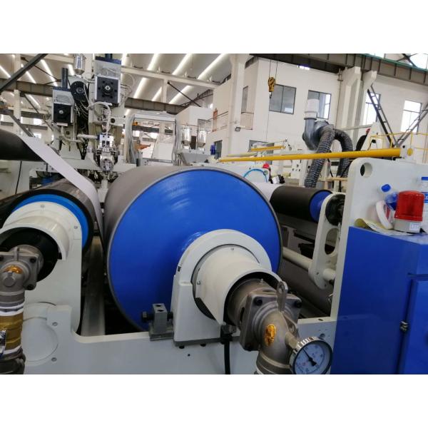 300m min 45mic Cup Paper PBS Coating Lamination Machine