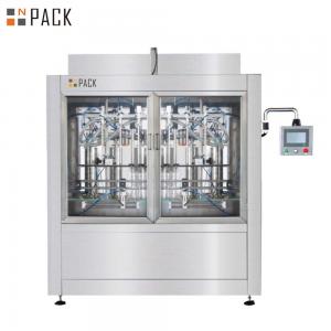 Buy cheap Fully Automation Volumetric Piston Filling Machine With Piston For Viscous Liquid Piston Filler product