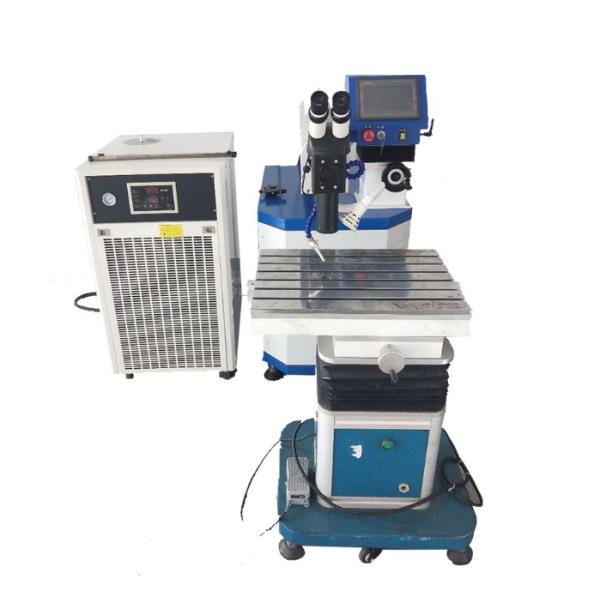 Mould Laser Welding Machine 200W~400W Hailei Laser Mould Welding Machine
